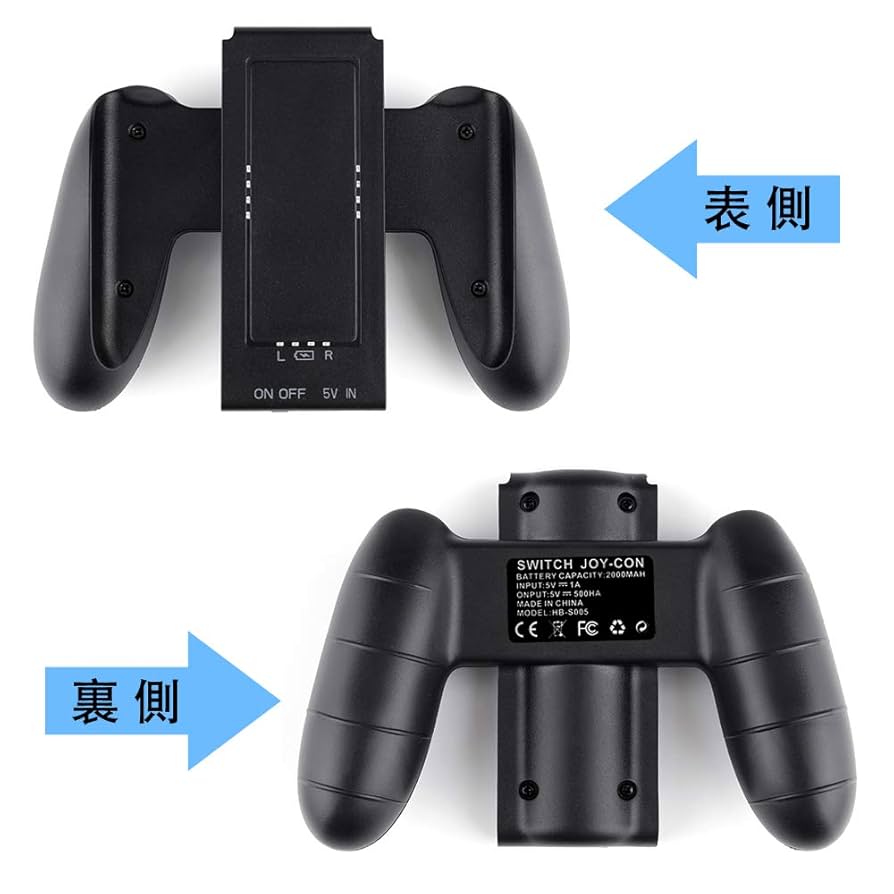 ニンテンドースイッチ本体 バッテリー強化版、ジョイコン充電グリップ、おまけ付き 楽天市場】Joy-Con充電グリップ ジョイコン Nintendo Switch joy